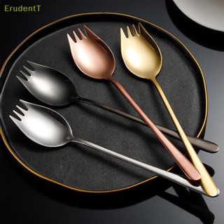 [ErudentT] ช้อนเสิร์ฟสลัด หรือเสิร์ฟสลัด สเตนเลส 8.58 นิ้ว [ใหม่]