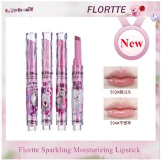 Flortte ลิปสติก ลิปกลอส เนื้อลิขวิด