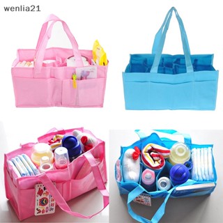 [wenlia21] กระเป๋าใส่ผ้าอ้อม แบบพกพา สีฟ้า และสีชมพู สําหรับคุณแม่