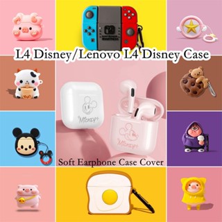 【Case Home】เคสหูฟัง แบบนิ่ม ลายการ์ตูนสุนัขดิสนีย์ สําหรับ L4 Lenovo L4 NO.1