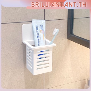 ใหม่ติดผนังชั้นวางยาสีฟันแปรงสีฟันOrganizer Self-adhesiveตะกร้าเก็บชั้นลอยHollow Drain Rack bri