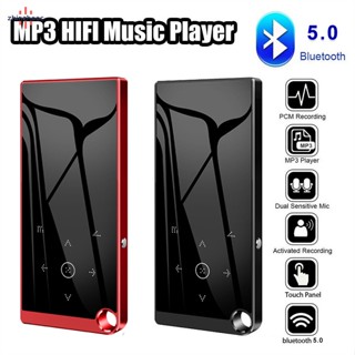 Vip เครื่องเล่นเพลง Mp3 บลูทูธ 5.0 หน้าจอ 2.4 นิ้ว Hifi FM Ebook Recorder MP4