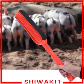 [Shiwaki1] แถบฟองน้ํา รูปหมู แกะ สําหรับตกแต่งสวน ฟาร์ม ฟาร์มสุนัข