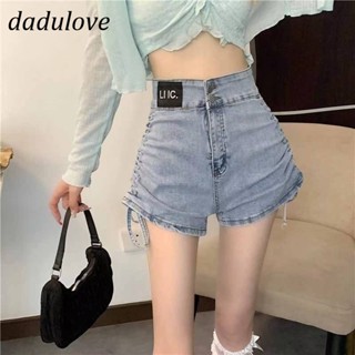 DaDulove💕 New American Ins High Street Retro Denim Shorts Niche High Waist A- line Pants Large Size Hot Pants