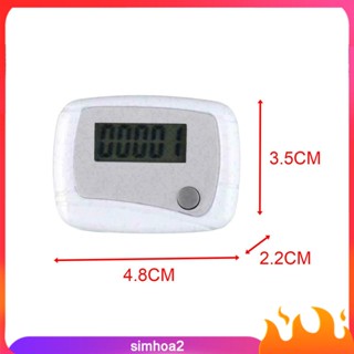 [Simhoa2] Step Counter, Pedometer, Daily Target Monitor Walk Motion Gadgets, Belt Clip Electronic Pedometer for Fitness, Walking Outdoor Women Men