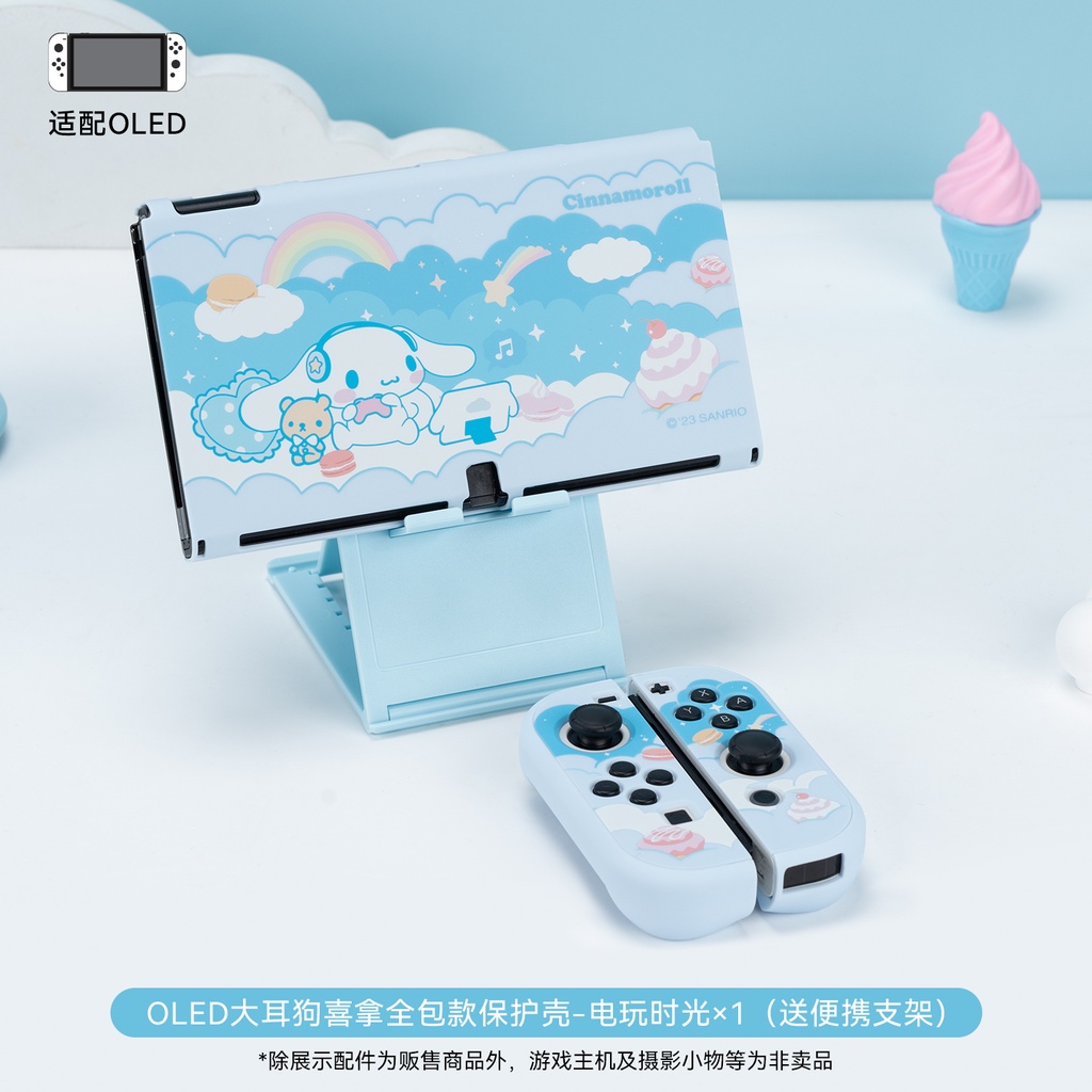 Geekshare Sanrio เคสป้องกัน แบบแข็ง สําหรับ Nintendo Switch และ Switch OLED