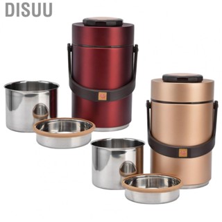 Disuu Insulated Lunch Containers Double Vacuum Interior 2300ml  3 Layer