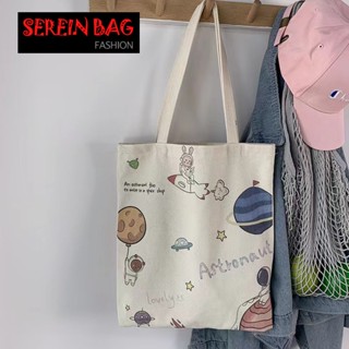 สินค้านำเข้าใหม่ Sersin Fashion กระเป๋าผ้าสะพายข้าง กระเป๋าถือ  แฟชั่นมาใหม่ รุ่น 451250