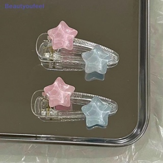 [Beautyoufeel] กิ๊บติดผม รูปดาวห้าแฉก สีชมพู สีฟ้า น่ารัก เครื่องประดับ สําหรับผู้หญิง นักเรียน Y2k