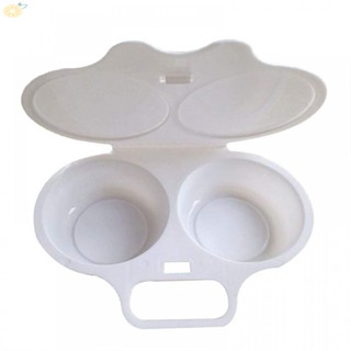 【VARSTR】Egg Steamer Kitchen Tool Round Shape Egg Poacher Kitchen Microwave Oven