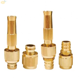 【VARSTR】Gold Adjustable Garden Hose Nozzle Sprayer with G1/2 G3/4 Connector for Easy Use