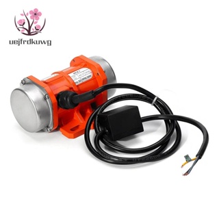 มอเตอร์สั่นสะเทือนคอนกรีต 30W 220V 3000Rpm เฟสเดียว อลูมิเนียม มอเตอร์ควบคุมความเร็ว