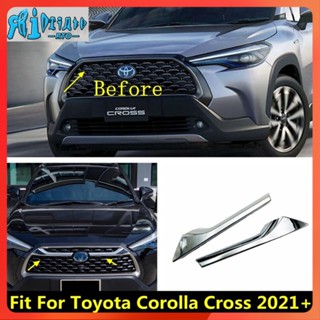 Rto กระจังหน้ารถยนต์ ABS ลายทาง สําหรับ Toyota Corolla Cross 2021