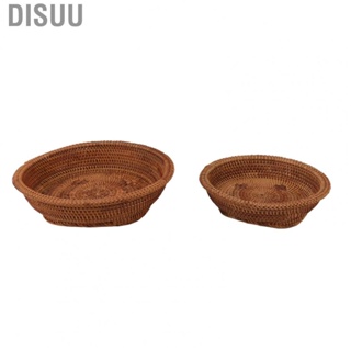 Disuu 2 PCS Round Rattan  Unique Texture Hand Woven Process Natural Fruit Bowls for Snack