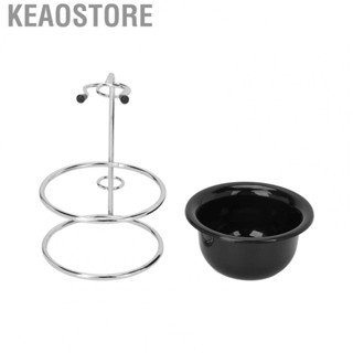 Keaostore Men s Shaving Bowl Beard Care Cleaning Stainless Steel Stand Shavi