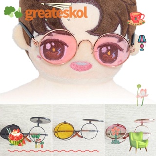 Greateskol แว่นตา กรอบกลม น่ารัก สําหรับตุ๊กตา 1/31/4 BJD