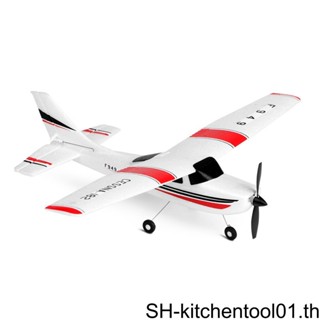 (CD) เครื่องบินบังคับวิทยุ WLtoys F949 3Ch 4GHz RTF CESSNA-182 Type1