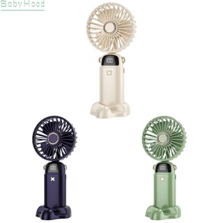 【Big Discounts】Cooling Fan Cooler Fan Cooling Desk Fan Five Gears Folding Hand-held Fan#BBHOOD