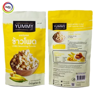ผงปรุงรส ข้าวโพด ผงเขย่า YUMMY ยัมมี่ 500 กรัม /100กรัม CORN Seasoning Powder มีฮาลาล
