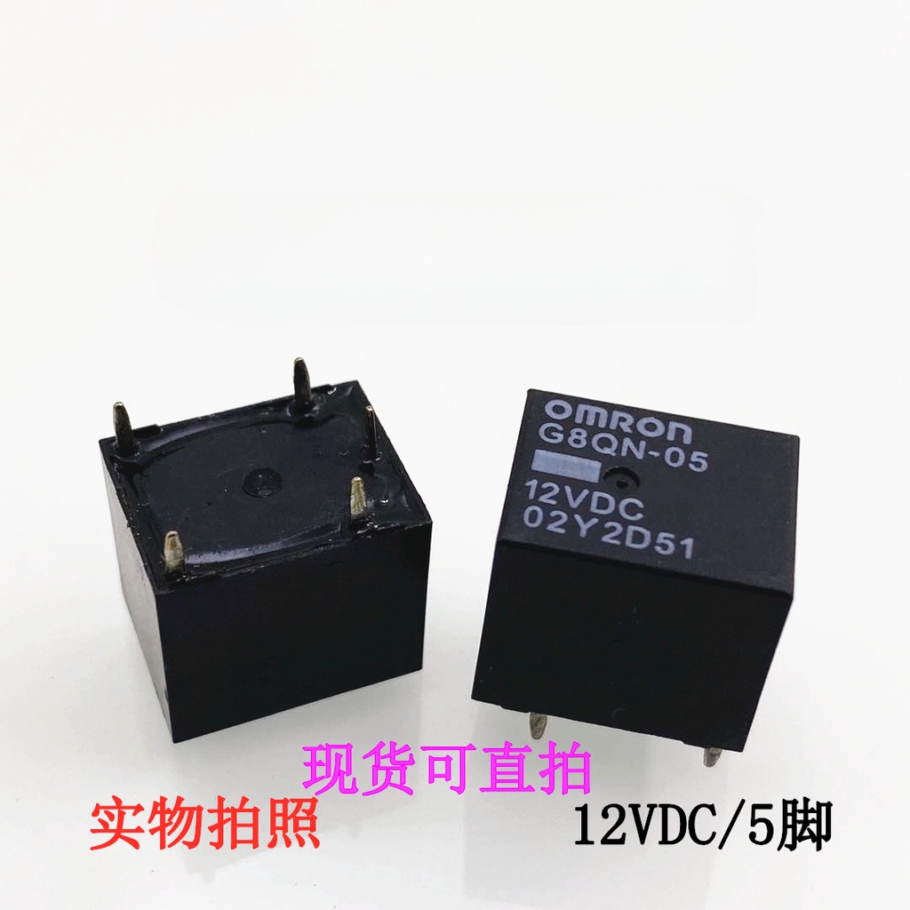 G8qn-05 12VDC Omron รีเลย ์ ของแท ้ JJM1-12V ของแท ้ ใหม ่ เอี ่ ยม