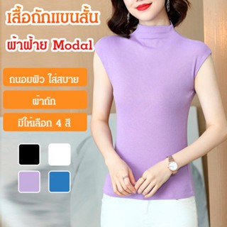 CCC เสื้อยืดสีเขียวเข้มคอกลมทรงพอดีเพื่อสาวสวยที่อยากใส่ในทุกโอกาส