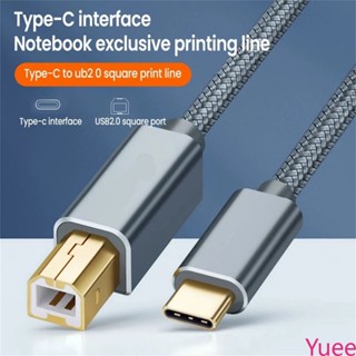 Usb-c ถึง Usb-b 2.0 สายเครื่องพิมพ์สายถักไนลอนสำหรับ Epson Hp Canon Brother Printer Scanner yuee