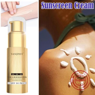 ครีมกันแดด SPF50 ขนาดเล็ก กันน้ํา กันเหงื่อ 2 1 C7K6