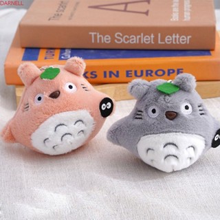 Darnell พวงกุญแจ ตุ๊กตาการ์ตูน Totoro น่ารัก ของขวัญสําหรับเด็ก