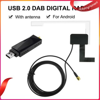 ❤ อะแดปเตอร์รับสัญญาณวิทยุดิจิทัล USB 5V ติดตั้งง่าย สําหรับรถยนต์