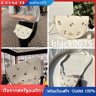 Ellen Crossbody With Daisy Embroidery C2863 กระเป๋าผู้หญิง COAC H กระเป๋าสะพายข้าง