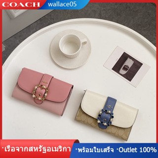 Gemma Clutch Crossbody In Colorblock C1485 C3227 กระเป๋าโซ่  COAC H กระเป๋าสะพายผู้หญิง