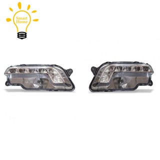 ไฟตัดหมอกเดย์ไลท์ LED สําหรับ Mercedes W212 E300 E350 E500 E550 09-13