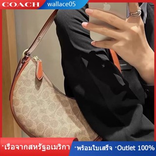 Luna Shoulder Bag CC440 ผู้หญิง กระเป๋าสะพายข้าง COAC H กระเป๋าถือ ถุงพระจันทร์เสี้ยว