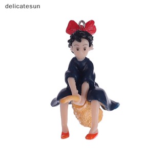 Delicatesun ธงเรซิ่น สําหรับตกแต่งตู้ปลา