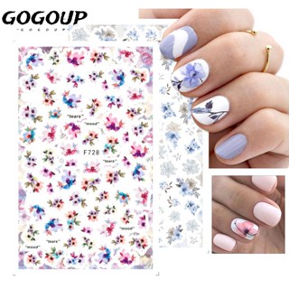 Gogoup สติกเกอร์ตกแต่งเล็บ ลายใบไม้ 3D สีฟ้า สีชมพู