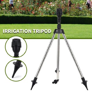 360 Degree Rotating Irrigation Watering Sprinklers Telescoping Tripod Sprinkler