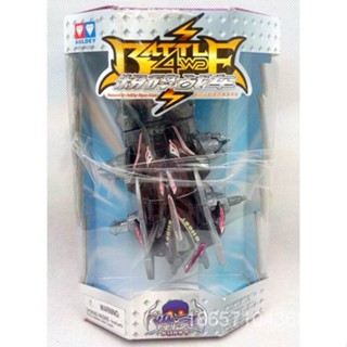 AULDEY [พร้อมส่ง] เกียร์บด Eagle phoenix thunder break Battle tanks AWD สําหรับสะสม IQRR KJIC