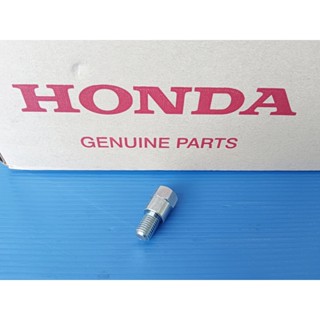 ข้อต่อกระจกมองหลังแท้HONDA MSX125SF ปี2016-2020 อะไหล่แท้ศูนย์HONDA(90108-K26-B01)1ชิ้น