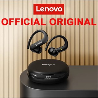 ของแท้ Lenovo T50 TWS หูฟังบลูทูธไร้สาย ลดเสียงรบกวน 300mAh สแตนด์บายนาน