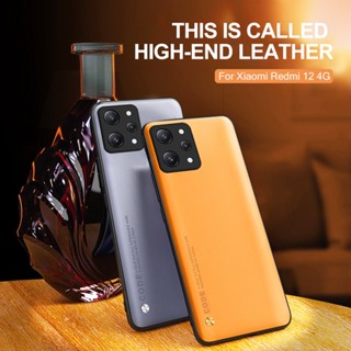เคสโทรศัพท์หนัง ซิลิโคนนิ่ม กันกระแทก สําหรับ Xiaomi Redmi 12 4G Redmi12 Redmy Readmi 12 4G Funda