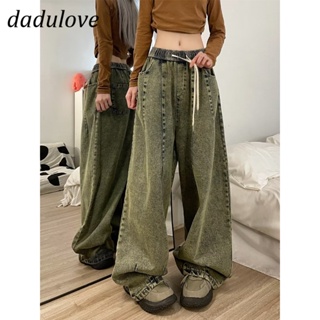 DaDulove💕 New American Ins High Street Retro Jeans Niche High Waist Wide Leg Pants Large Size Trousers