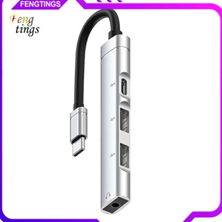 [Ft] 4 in 1 ฮับแยกสายเคเบิล Type C 480Mbps อุปกรณ์เสริม สําหรับโทรศัพท์มือถือ