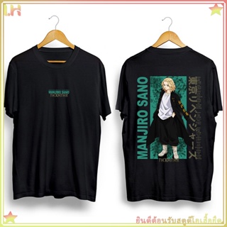 ร้อน！ เสื้อยืด Tokyo Revengers Manjiro แขนสั้น Tee คอกลม เสื้อยืดลำลอง Unisex Unisex