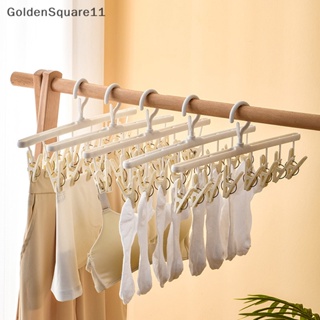 Goldensquare ไม้แขวนเสื้อพลาสติก 8 คลิป สําหรับตากถุงเท้า