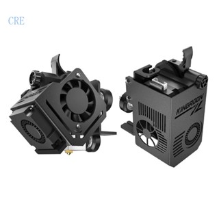 Cre ชุดหัวรีดร้อน โลหะ สําหรับ Ender 3 CR10 Series