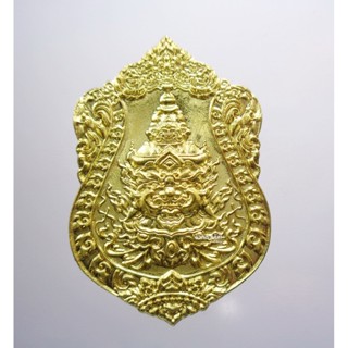 ครูบาคำฝั้น วัดกอโชค ท้าวเวสสุวรรณโณ เศรษฐี เหนือดวง ราชาโชค (KP3140)