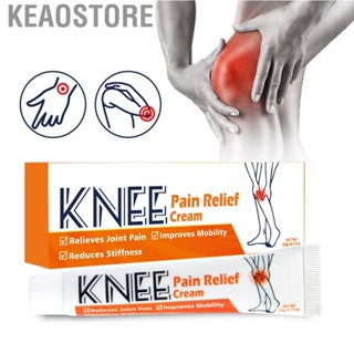 Keaostore Fighter  Joint Care 20g Fast Acting Gentle Relieving for Stiffness Neck