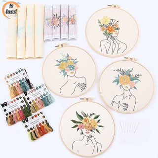 【IS】ชุดอุปกรณ์เย็บปักถักร้อย แฮนด์เมด Diy