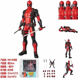 [พร้อมส่ง] ฟิกเกอร์ Avengers X-Men Deadpool Little Cheap MAF 082 Deadpool INEY