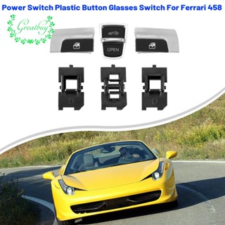 ปุ่มสวิตช์หน้าต่างรถยนต์ ซ้าย ขวา พร้อมตัวรองรับ สําหรับ Ferrari 458 488 FF 247883 247885 82661100